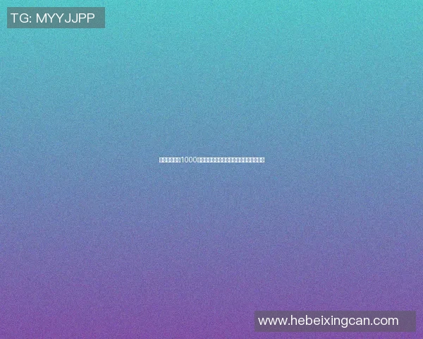 拼图篮球明星1000块挑战你的拼图技巧与篮球知识的完美结合