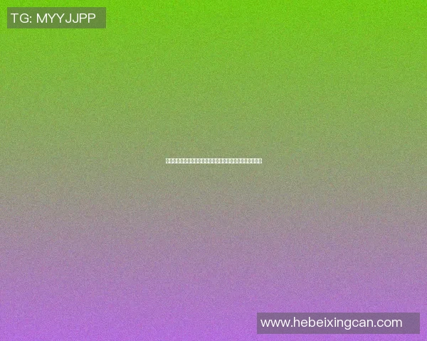 热爱篮球的明星们谁是你的偶像一起来看看他们的篮球故事吧